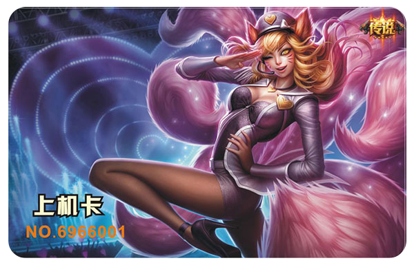 陽光網(wǎng)吧 范特西 世紀星網(wǎng)吧600 陽光網(wǎng)吧 范特西 世紀星網(wǎng)吧600